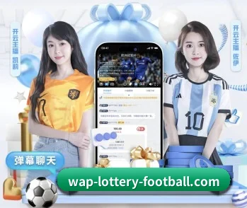 澳门六合彩开奖的故事 - 体育资讯专业服务