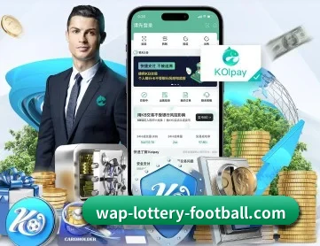 澳门六合彩开奖 APP 深度功能展示